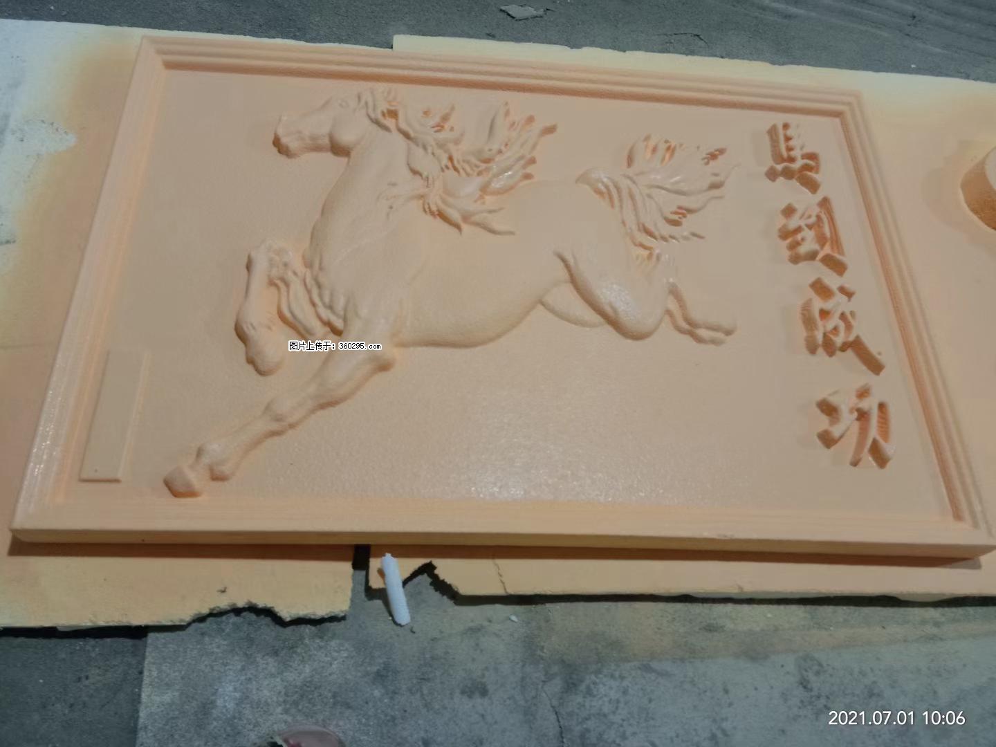 EPS浮雕(2) - 乌鲁木齐三象EPS建材 xj.sx311.cc