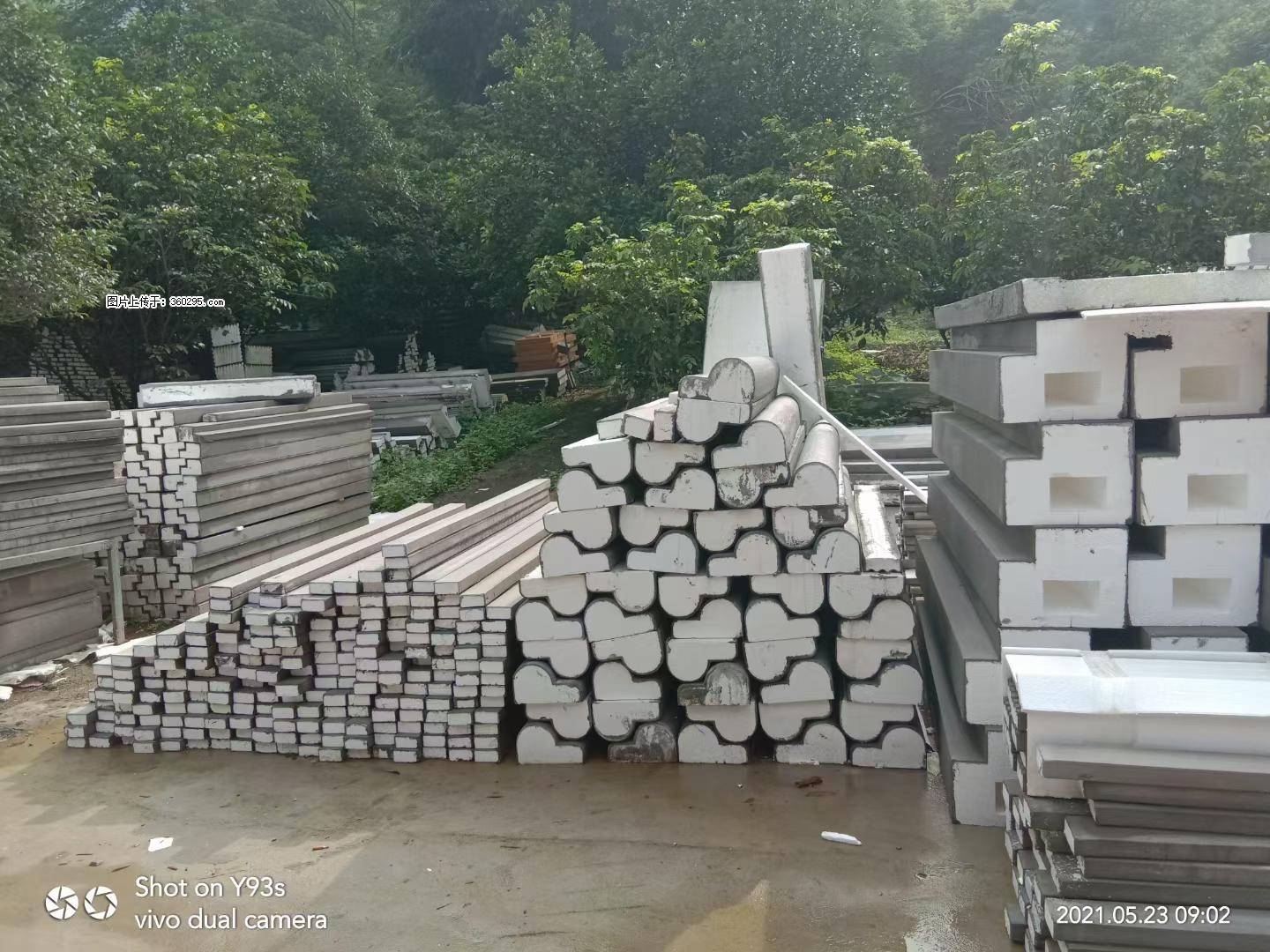 EPS线条(4) - 乌鲁木齐三象EPS建材 xj.sx311.cc