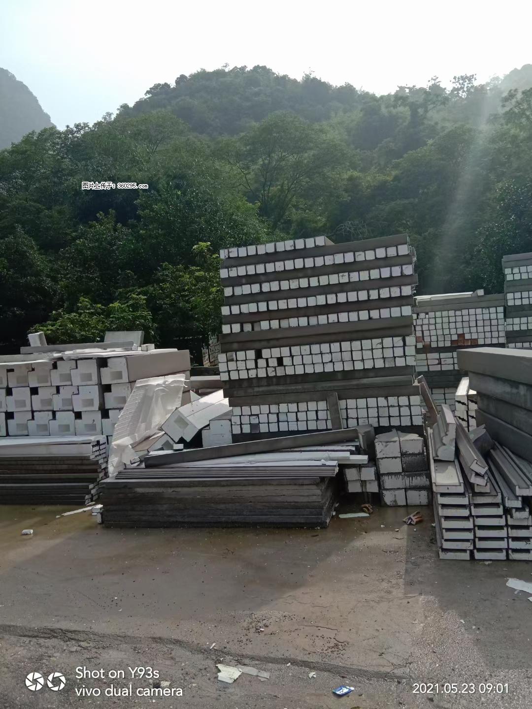 EPS线条(6) - 乌鲁木齐三象EPS建材 xj.sx311.cc