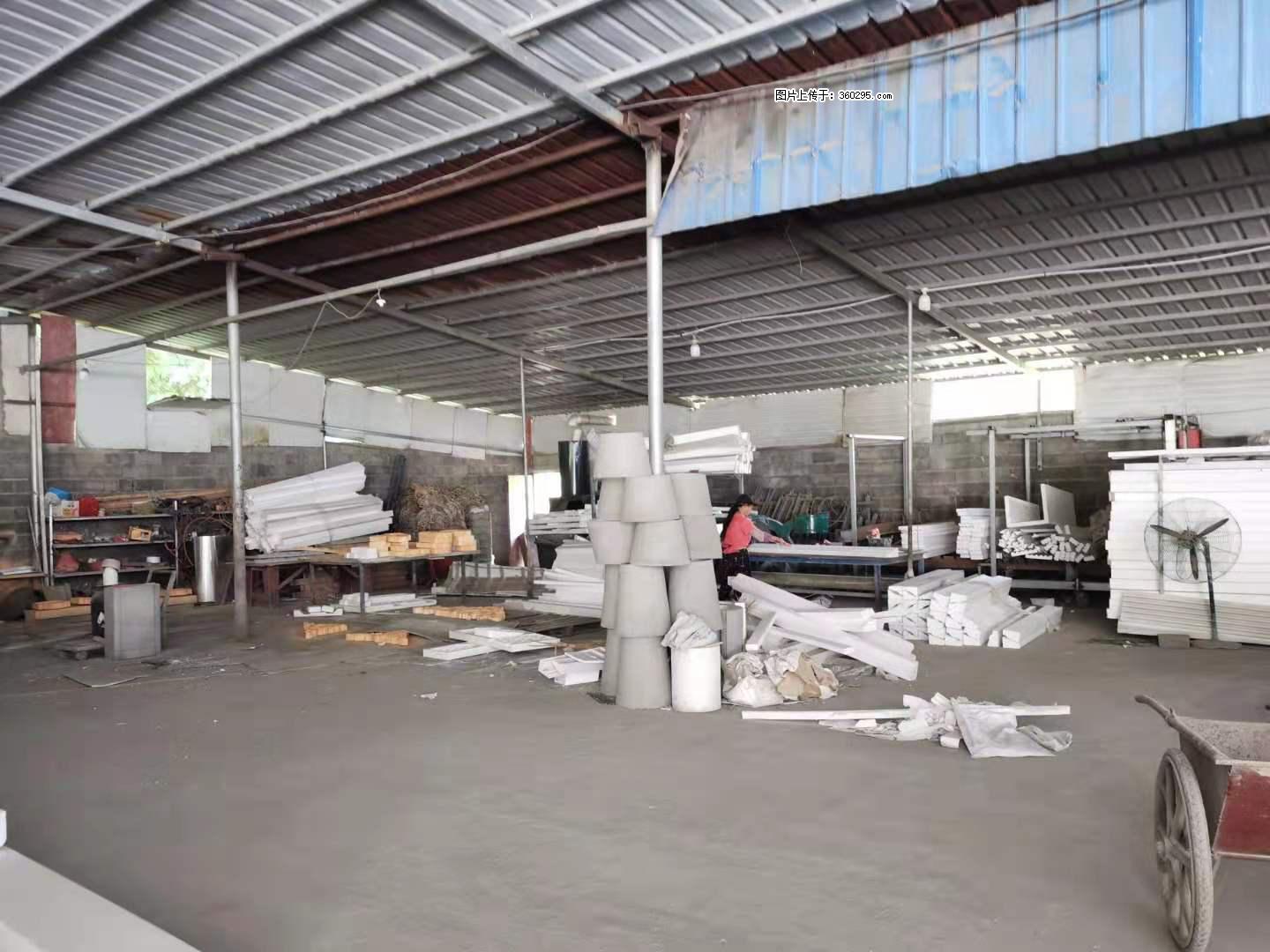 三象公司厂部场地设施(18) - 乌鲁木齐三象EPS建材 xj.sx311.cc