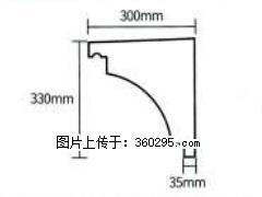 产品分解图型 - 檐口线，型号：SX311-YK-2，规格：300x330mm(2) - 乌鲁木齐三象EPS建材 xj.sx311.cc